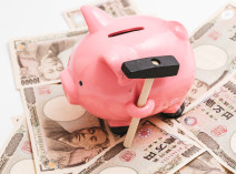 住宅を購入することでお金が戻ってくる!?